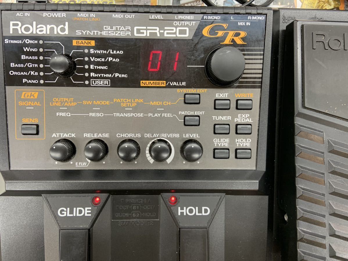 GR-20 | Roland ローランド Guitar ⁄ イシバシ楽器 ⁄ Synthesize