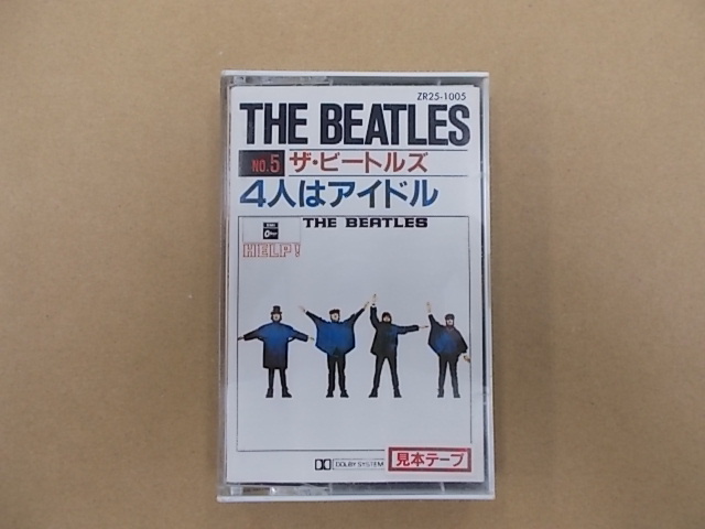 〇現状品〇The BEATLES ビートルズ ザ・ナイト・ビフォア EP（赤盤）OR