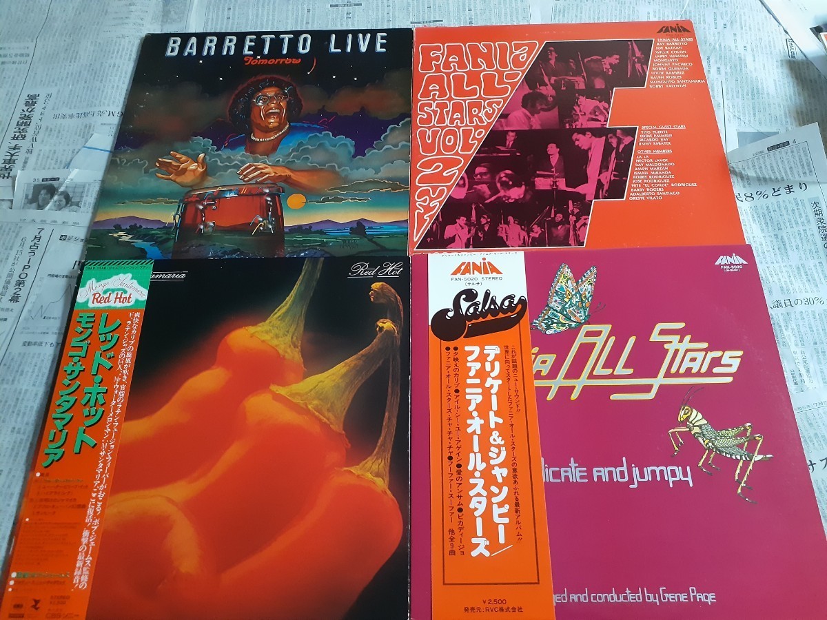 ラテン音楽サルサキューバオールドラテン他LP36枚10インチ11枚まとめてペレスプラードレクオーナキューバンボーイズファニアオールスターズ