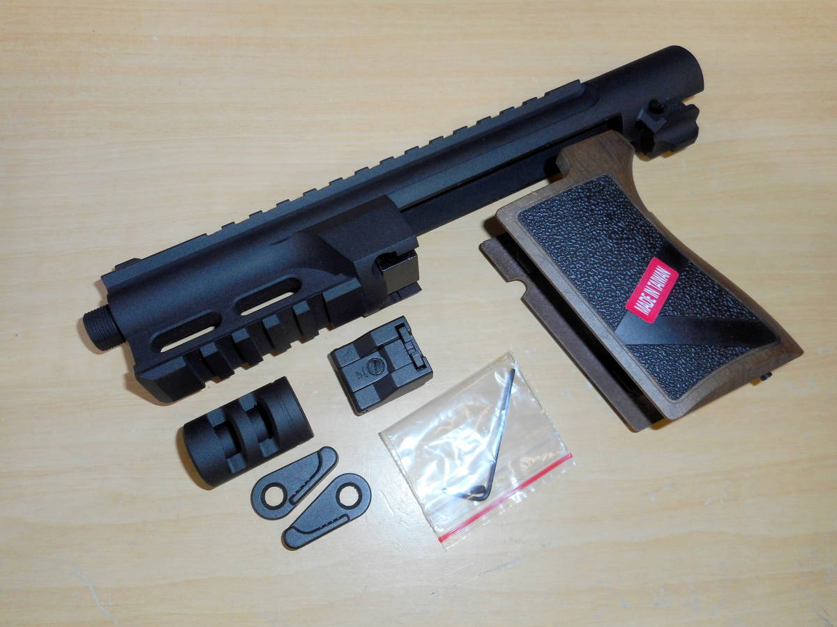 Armorer Works(AW Custom) デザートイーグル 10インチ コンバージョン
