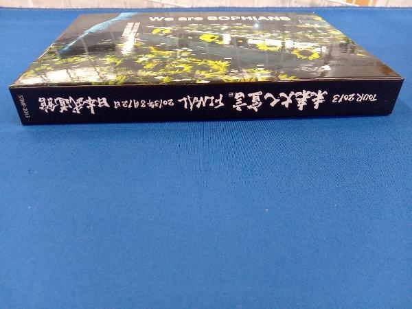 DVD SOPHIA TOUR 2013 未来大人宣言 FINAL 日本武道館(Loppi・HMV・FC