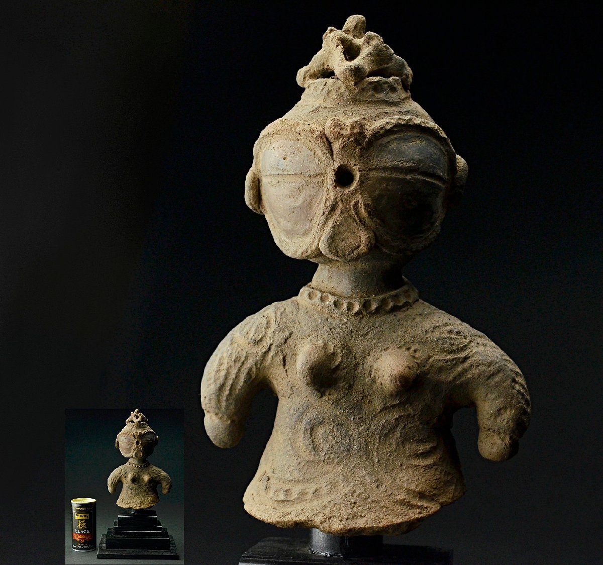 遮光器土偶 津軽 縄文 どぐう 完全手作り (大)｜青森 つがる土偶 文化 
