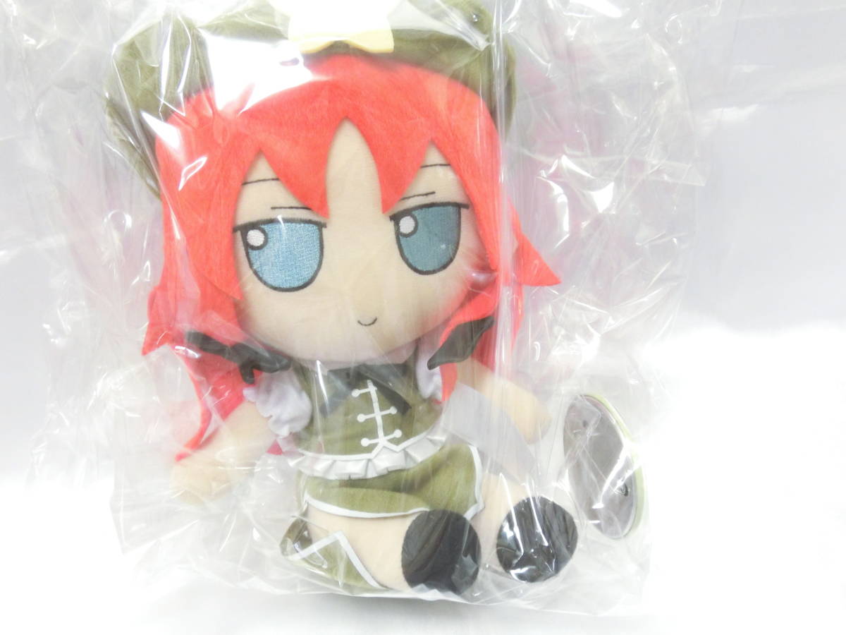 Gift ぬいぐるみ 東方Project 東方 ぬいぐるみシリーズ58【 紅美鈴