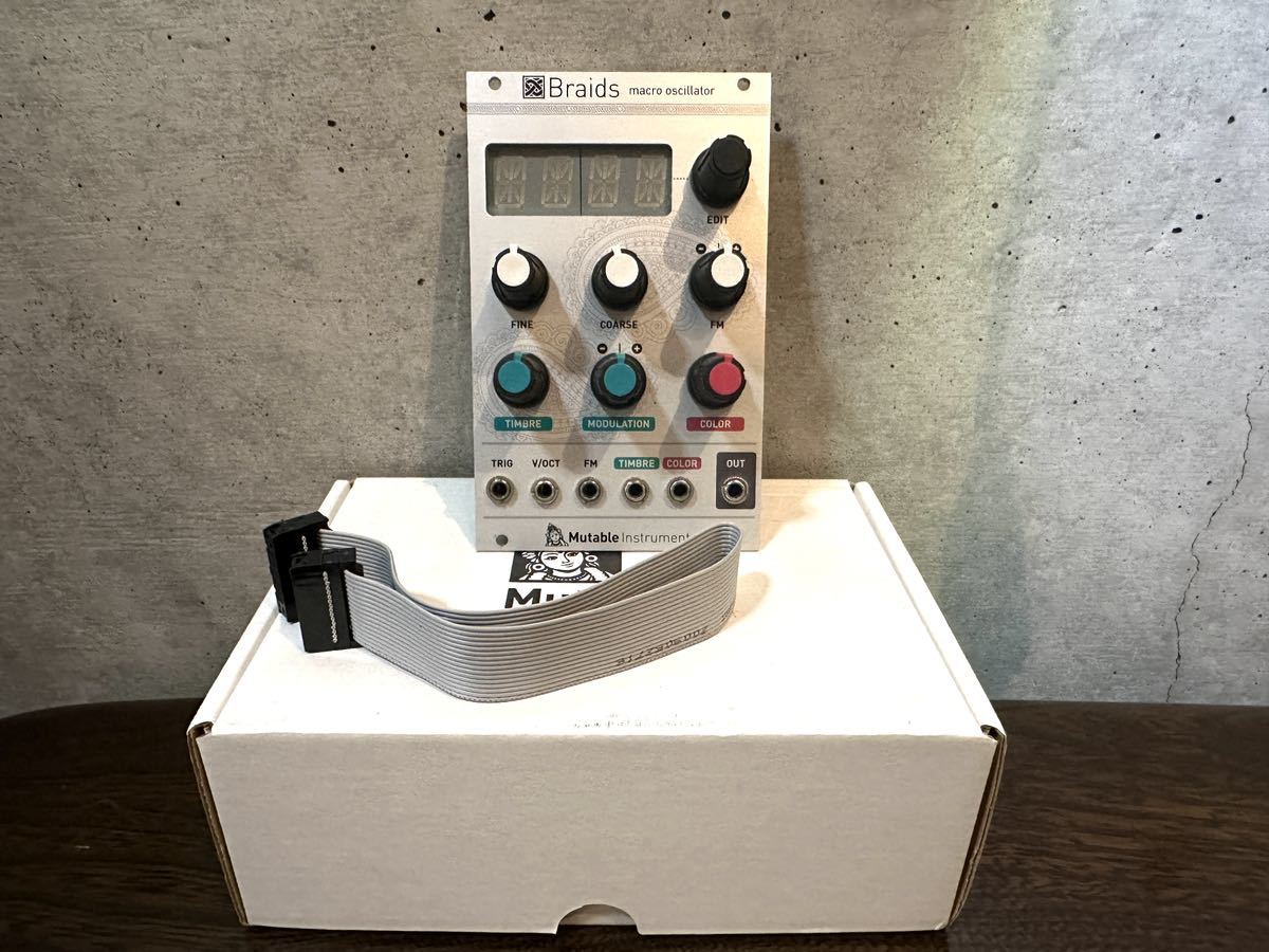 Braids Mutable Instruments Eurorack Module We Fight a is Plaits