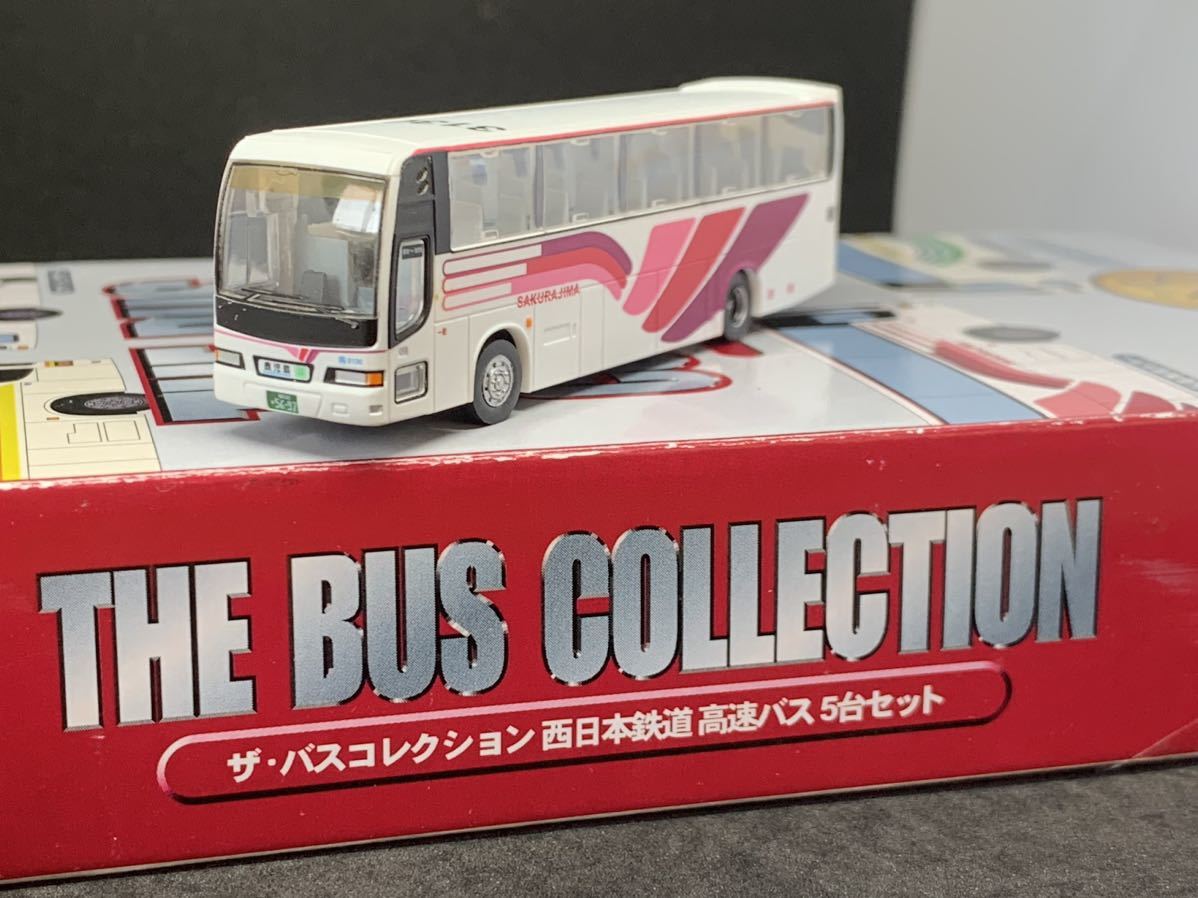 バスコレ 西日本鉄道 バス5台セット 西鉄 西日本鉄道 高速バス 5台