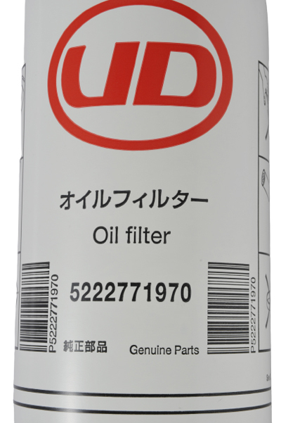 クオン オイル UDトラックス純正 オイルエレメント | 1セット