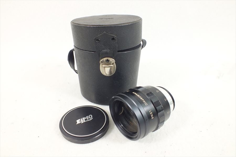 □ ELMO エルモ SCOPE-II ANAMORPHIC レンズ ハードケース付き 中古 現状品 230706H2019