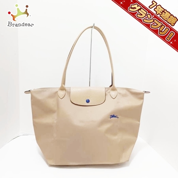 ロンシャン LONGCHAMP ショルダーバッグ ル・プリアージュクラブ ナイロン×レザー ベージュ 折りたたみ バッグ
