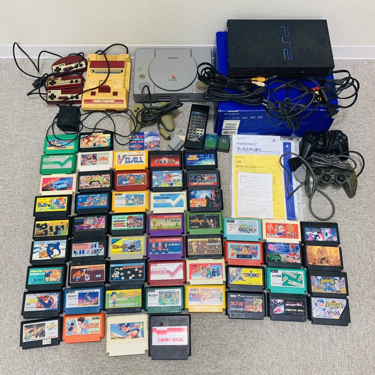 【BW 273】1円～ ゲームまとめ PS1 PS2 ファミコン 本体 ソフト大量 たけしの挑戦状 水戸黄門 グーニーズ 他 動作未確認 ジャンク 現状品