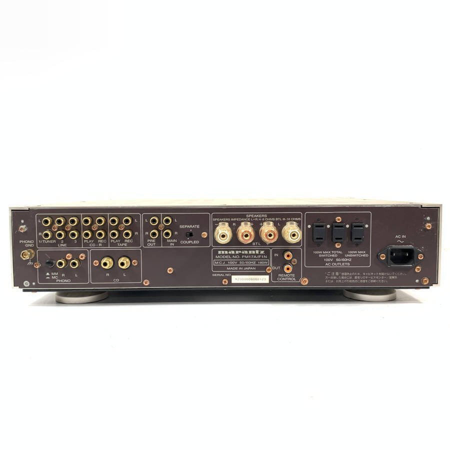 marantz PM-17SA PM17A/F1N マランツ プリメインアンプ