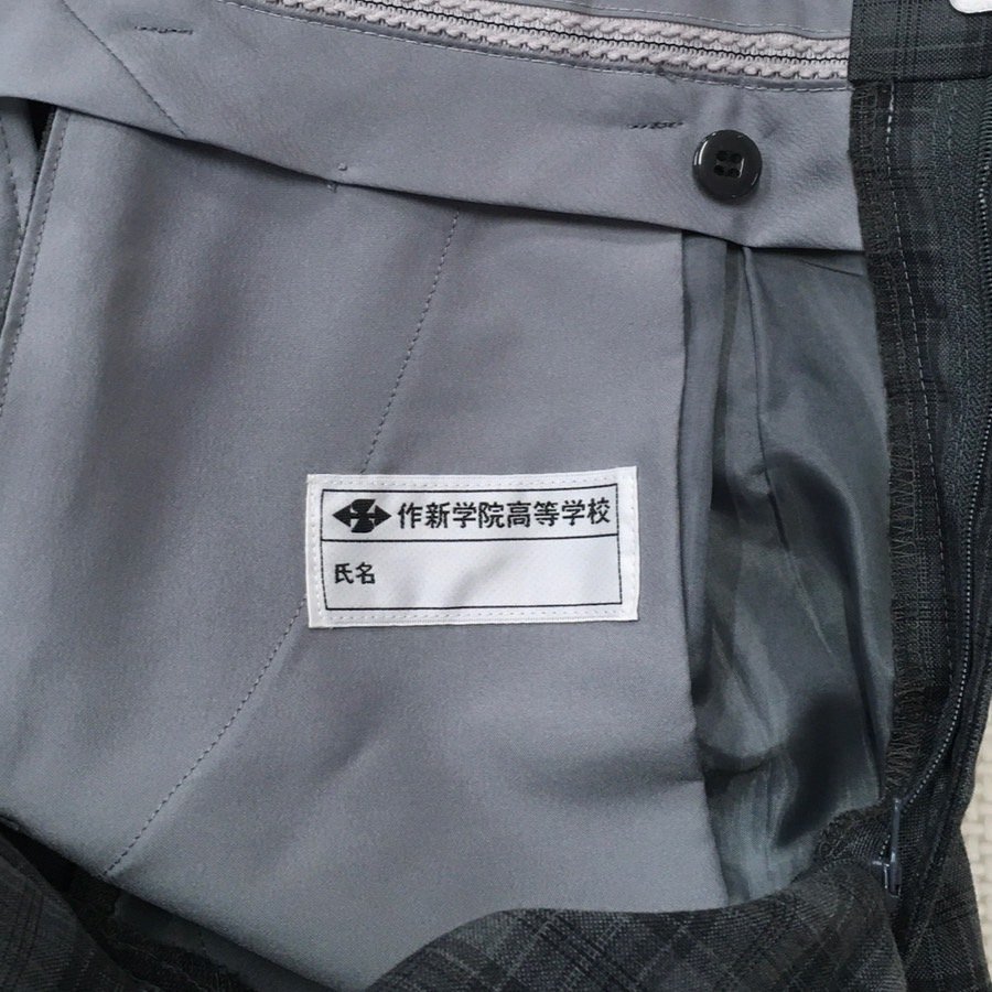 AT630-2 栃木県 作新学院高校 男子学生服 ズボン 1点 /夏用/W82/丈103 