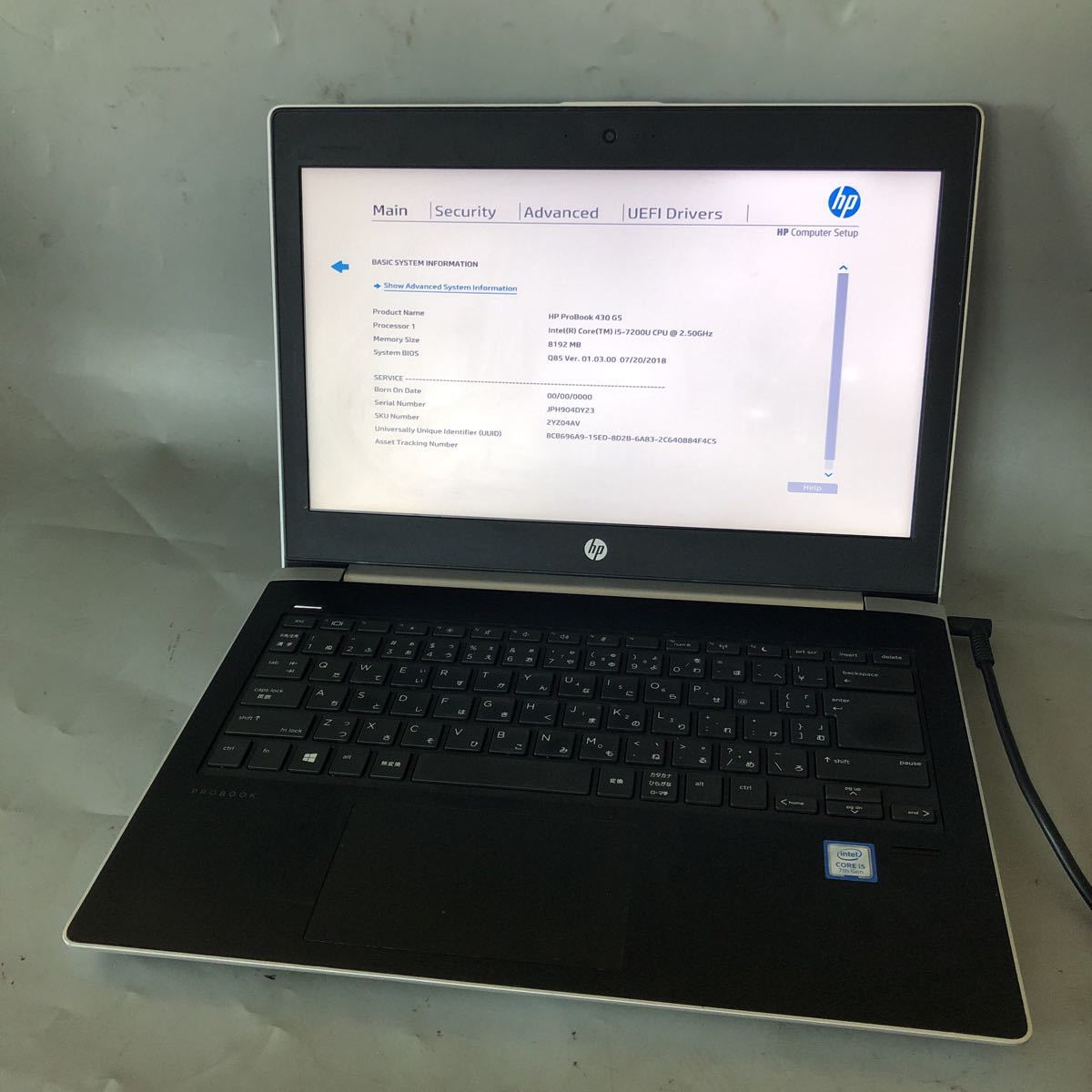 JXJK3159【ジャンク】HP ProBook 430 G5/Core i5-7200U 2.50GHz/メモリ8GB/SSD 256GB/カメラ/動作未確認/BIOS確認済