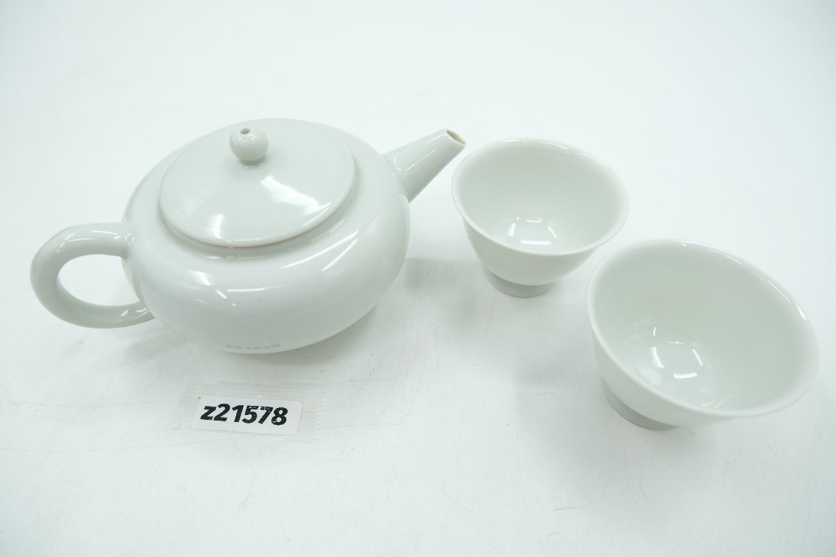 21578】平安 春峰 急須 煎茶碗 2客 白磁 煎茶道具 古い 煎茶道具 平安