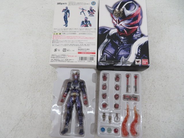 中古●バンダイ　S.H.Figuarts　真骨彫製法　仮面ライダー響鬼●28T