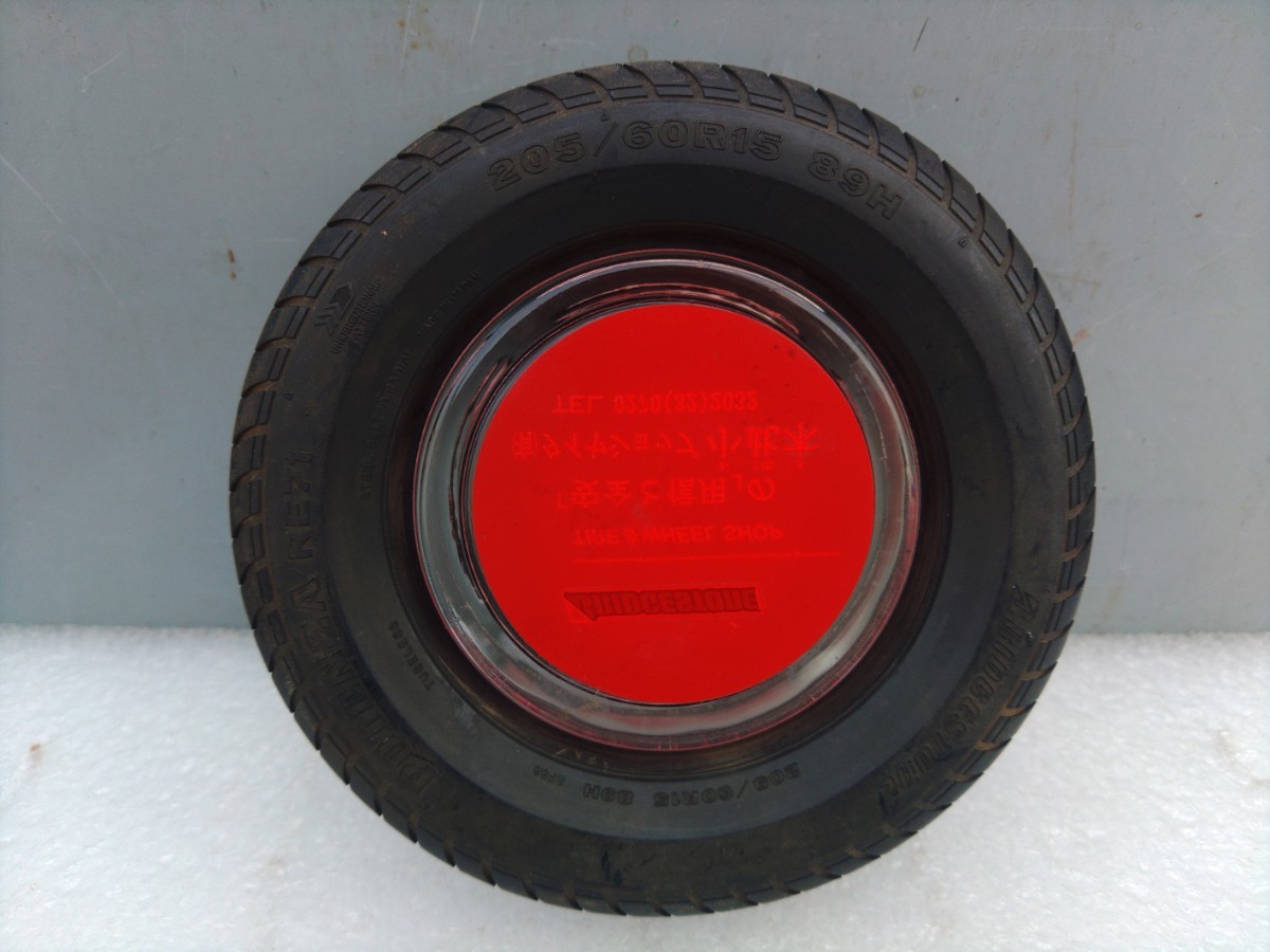 当時物 昭和レトロ 灰皿 BRIDGESTONE POTENZA RE71ブリジストンタイヤ 