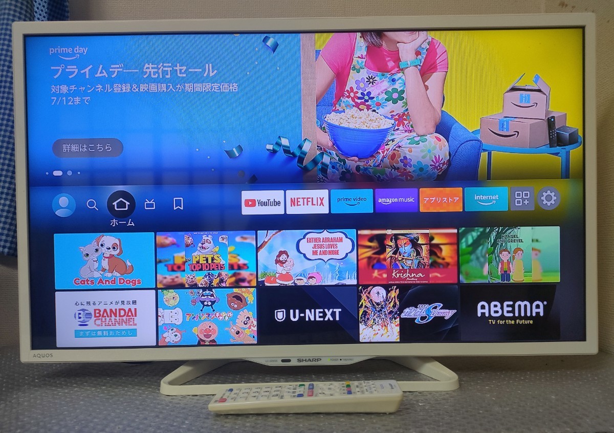 送料無料 Youtube視聴可能 2017年製 シャープ アクオス LC-32W35