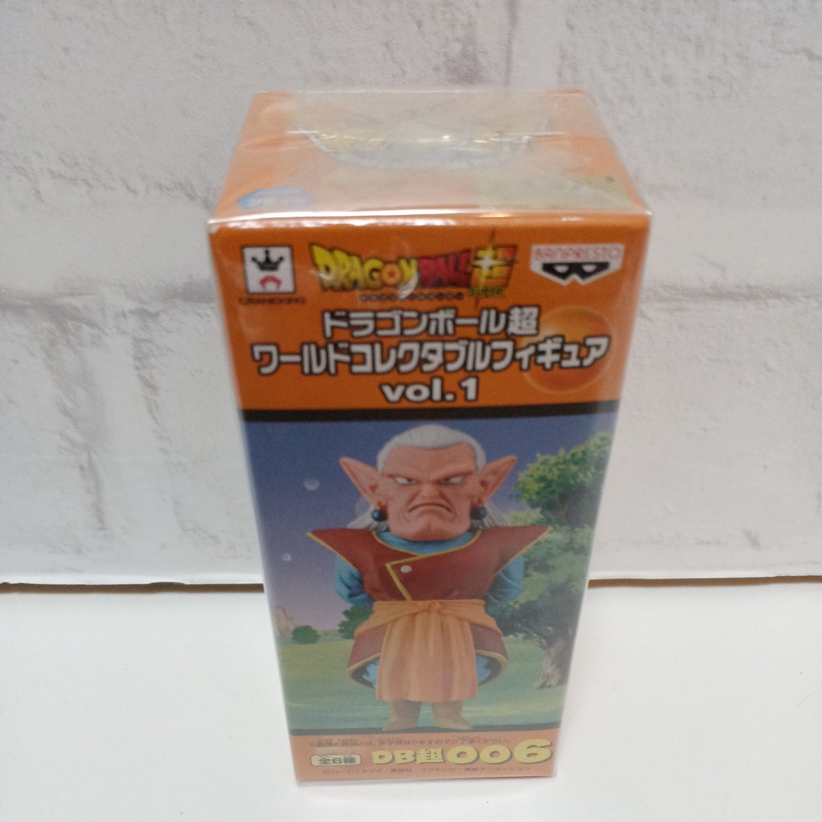 □ドラゴンボール□コレクタブル□キビト