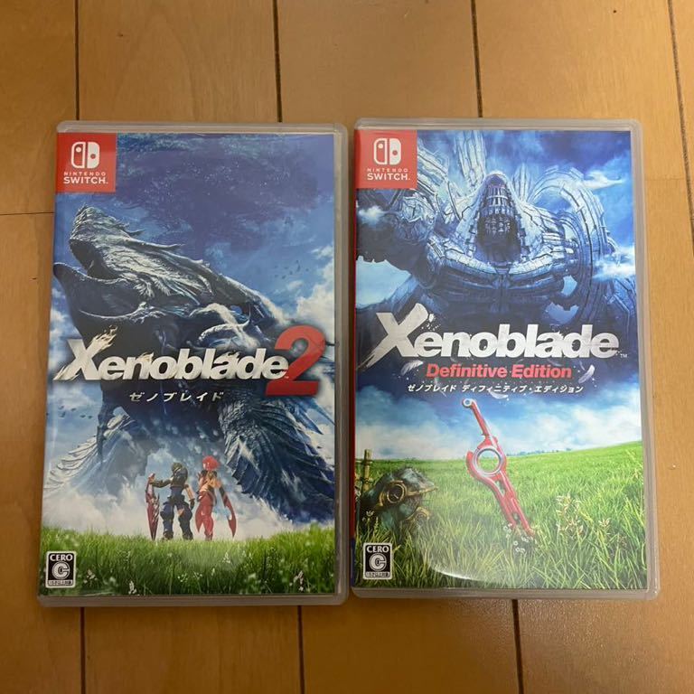 任天堂スイッチ ゼノブレイド 1&2セット