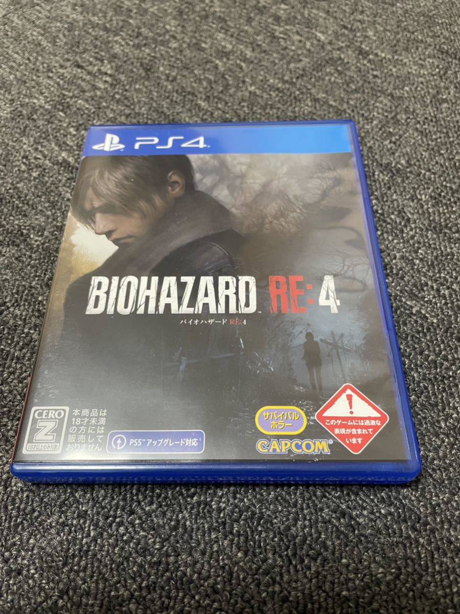 PS4 バイオハザード RE4