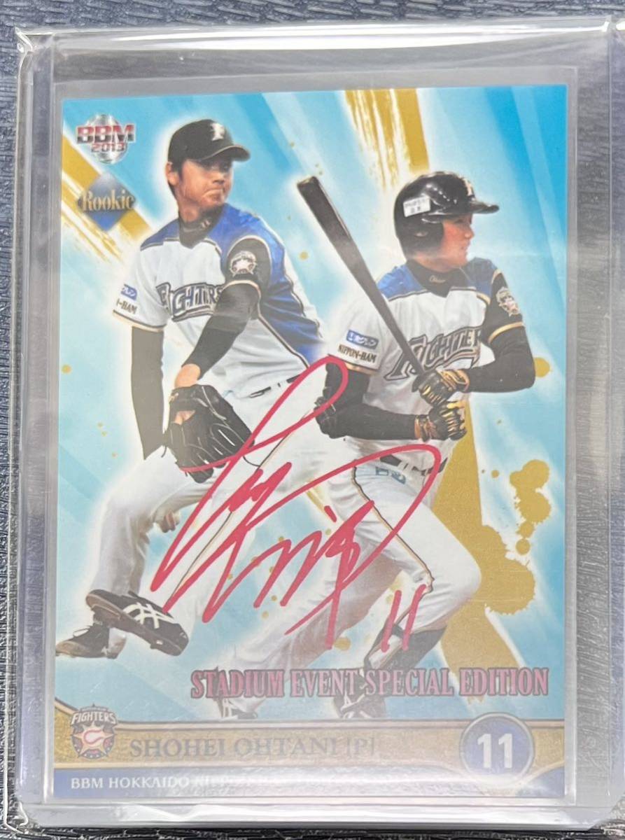 BBM2013大谷翔平ルーキー エディションセット日本ハムドジャース