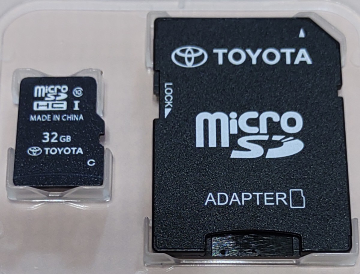 【動作確認済】トヨタ純正 9インチナビ NSZT-Y66T 地図SD付属 液晶保護フィルム付 本体のみ ノークレームノーリターン NSZT-Y66T 9インチ トヨタ純正 CD&frasl;DVD&frasl;SD&frasl;Bluetooth sdカード T