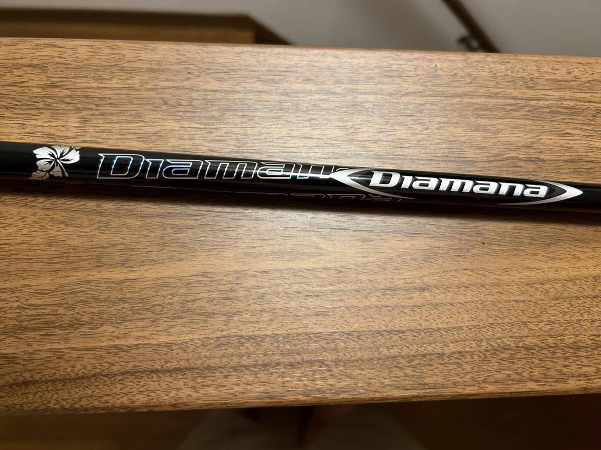 ディアマナ Diamana DF 60 S ドライバー用シャフト