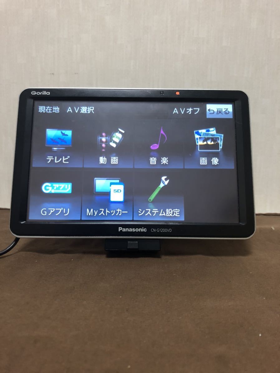Panasonic パナソニック ゴリラ Gorilla ポータブルナビ カーナビ CN