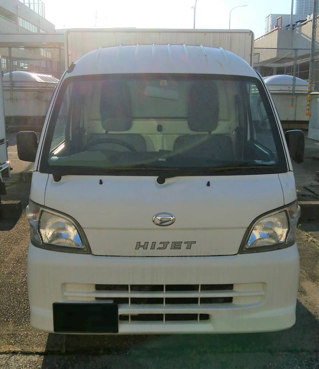 ダイハツ ハイゼットトラック 冷蔵冷凍車 平成26年　AT　ハイルーフ