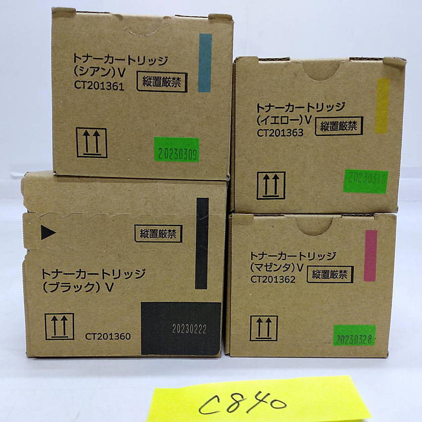 C-840【新品】富士フィルムビジネスイノベーション FUJIFILM トナー