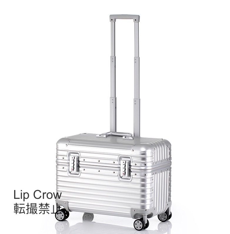 高品質☆実用 18寸☆スーツケース☆キャリーバッグ☆シルバー☆アルミ