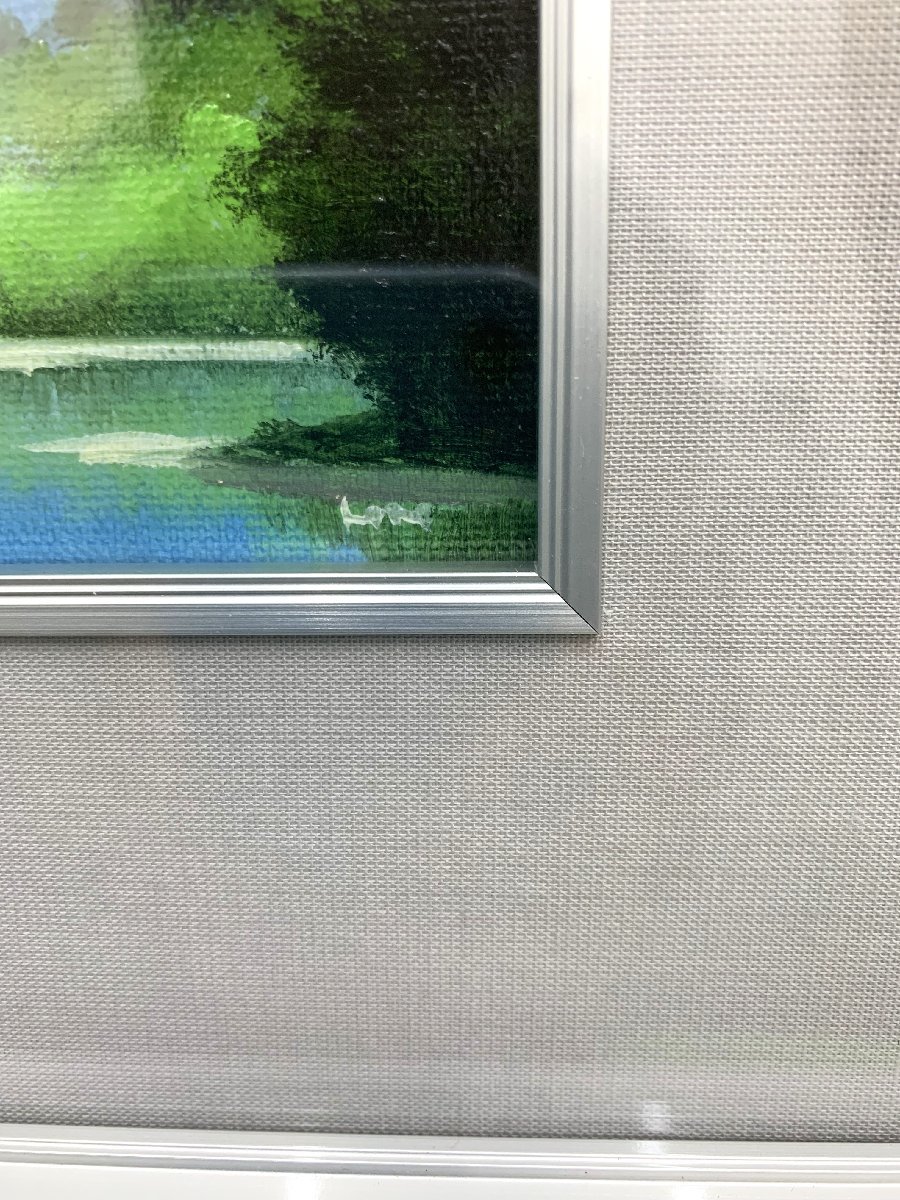 aet308【中古品】羽中田晴夫 作「上高地 大正池の初夏」油絵 山美会