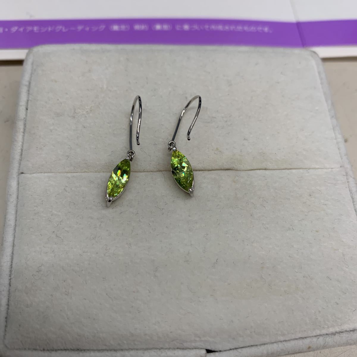 B3422【美品】スフェーン ピアス K18WG | 希少石 ピアス powered by