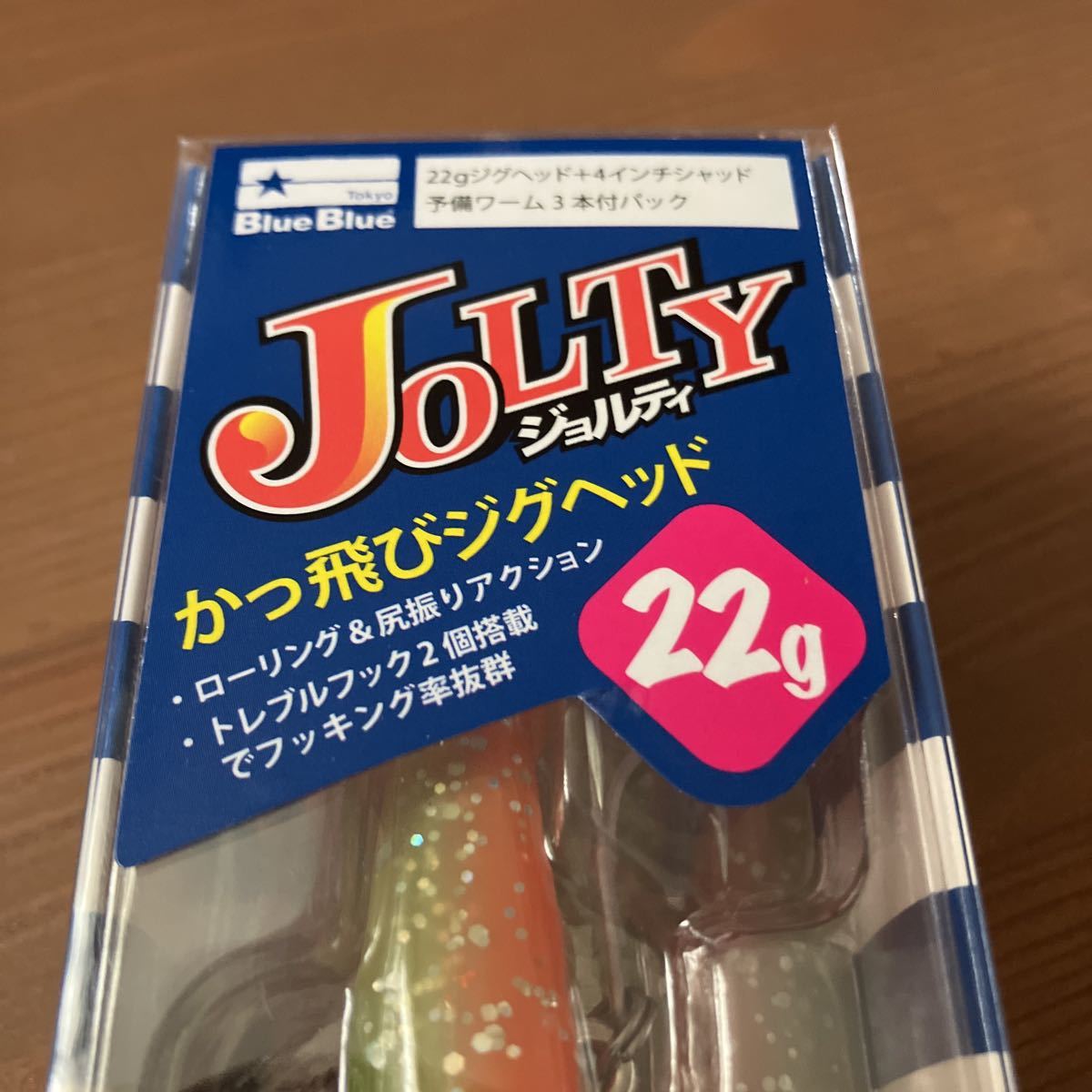 Blue Blue (ブルーブルー) ワーム ジョルティ 22gセット #18 ジューシーメロン/クリアオレンジ_4