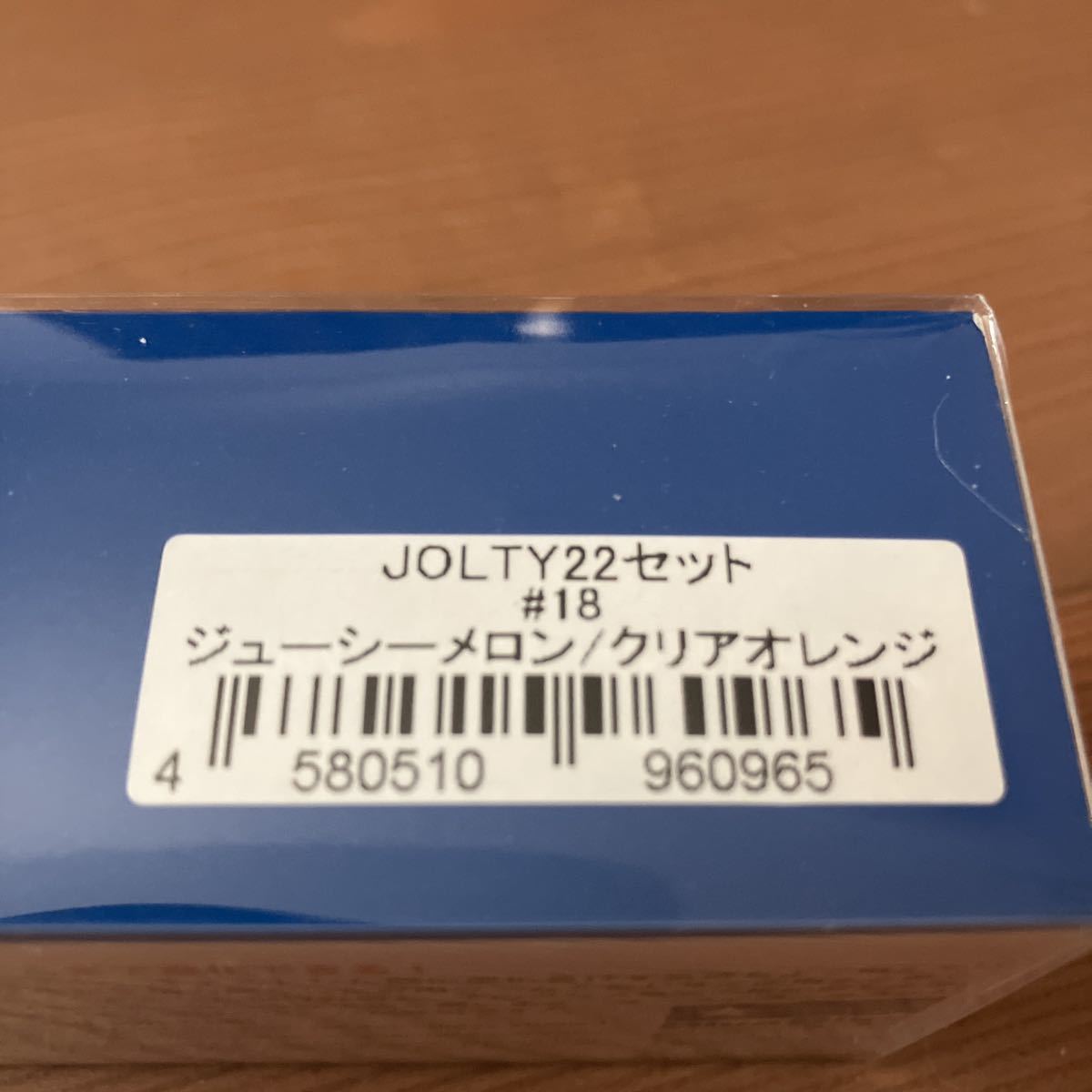 Blue Blue (ブルーブルー) ワーム ジョルティ 22gセット #18 ジューシーメロン/クリアオレンジ_7