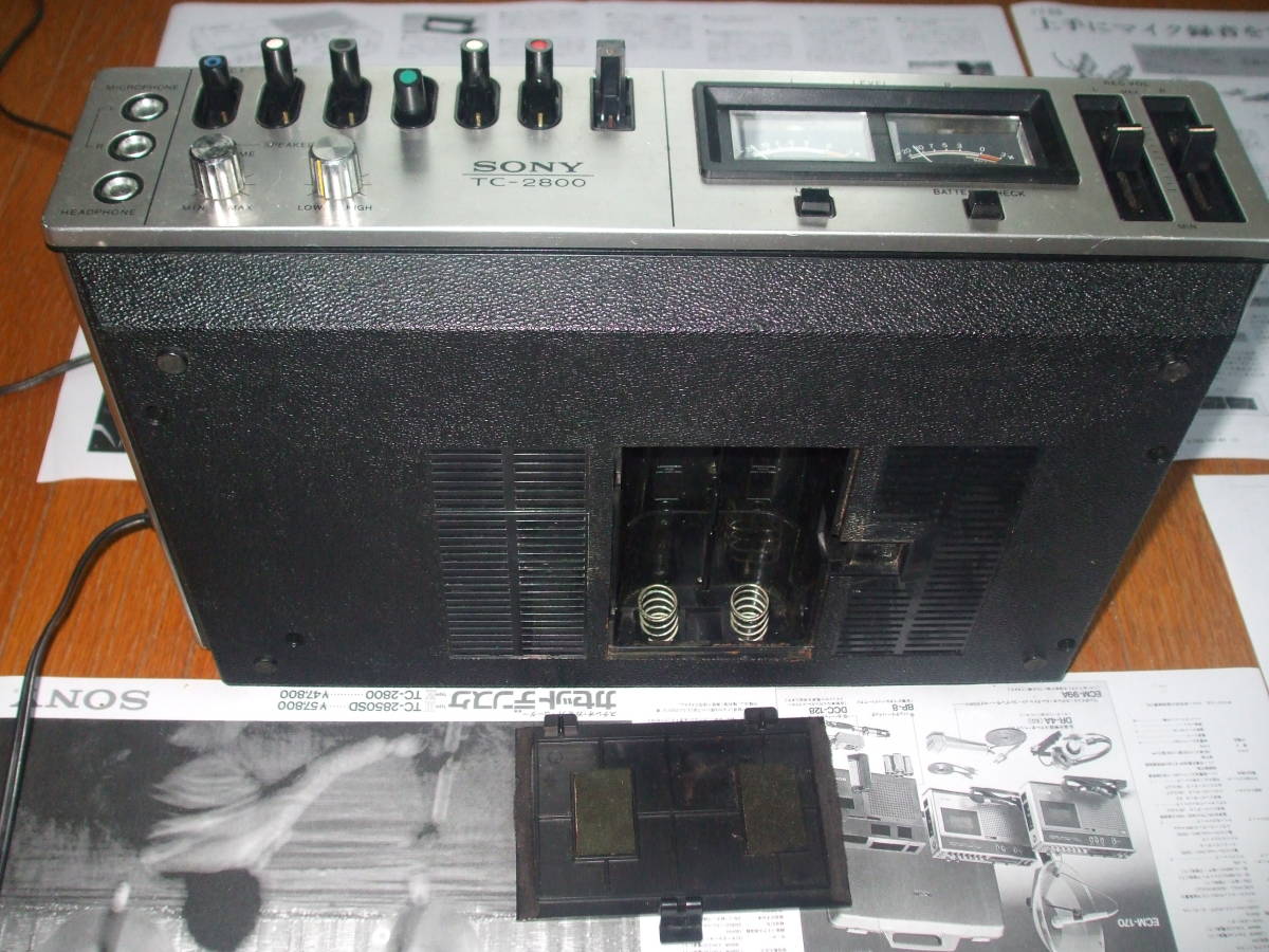 オーディオ機器 SONY デンスケ TC2800