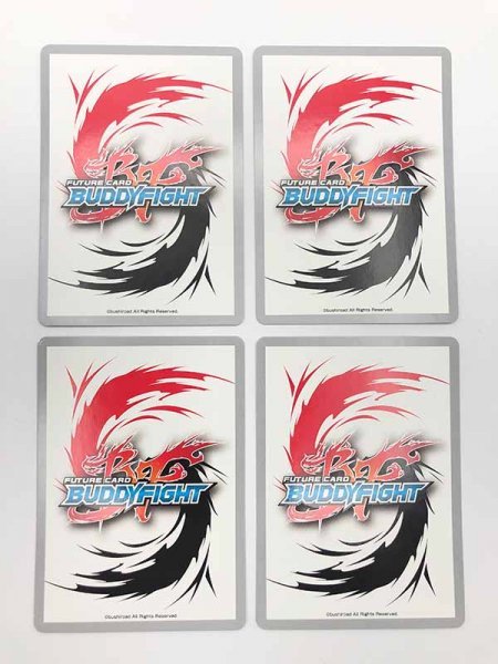 バディファイト 改過魔神竜 ヴァニティ・廻・デストロイヤー 【本店
