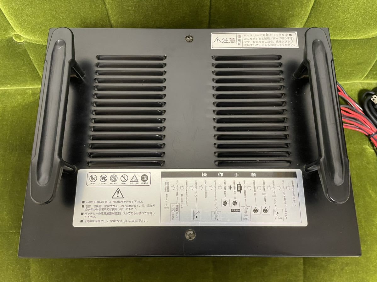 デンゲン 充電器 ローライダー デイトン インパラ キャデラック