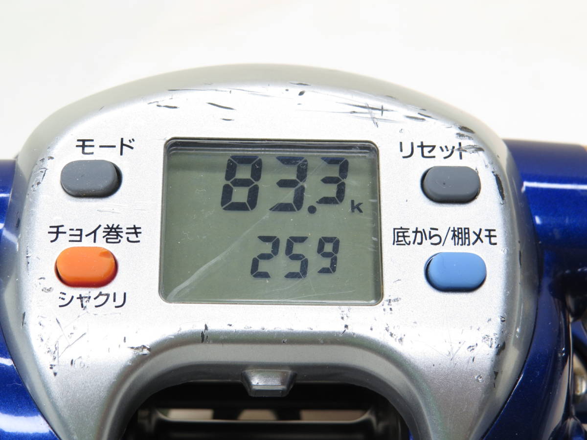 ダイワ ハイパータナコン 500Fe ダイワ ハイパータナコン 500Fe