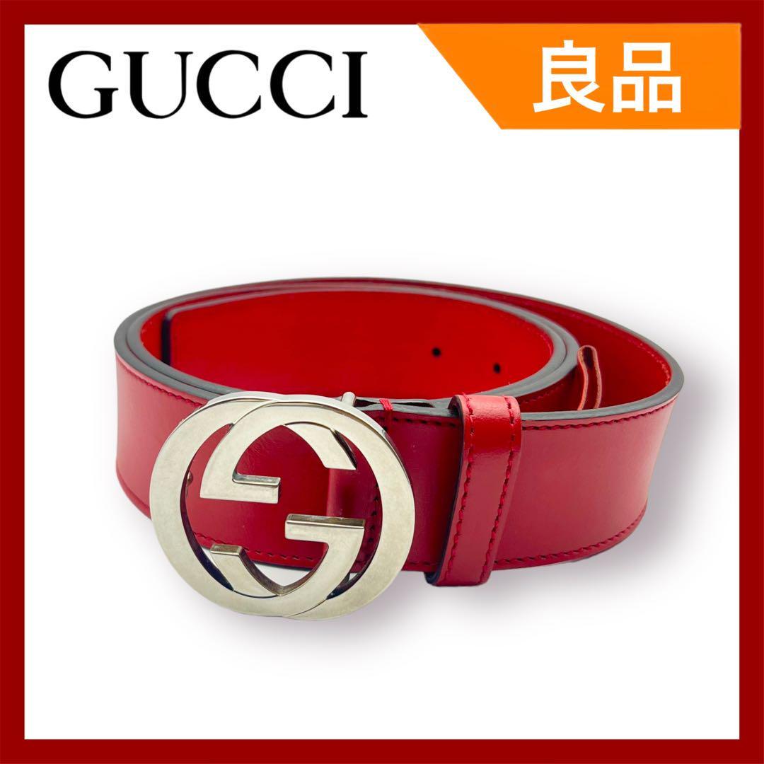 【良品】GUCCI グッチ インターロッキングG レザー ベルト GGロゴ 赤