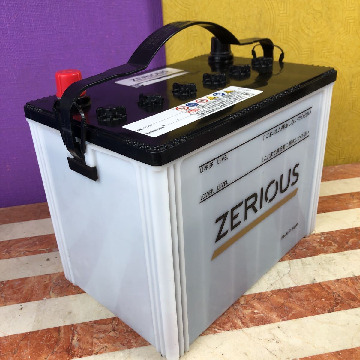 未使用訳あり 出光 IDEMITSU ZERIOUS 125D26L 675CCA 廃棄カーバッテリー無料回収 パルス充電済み 2022年製 ランクル アルファード