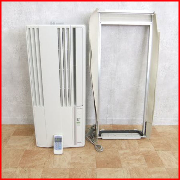 ③ 工事不要 即使用可能 状態良好 CORONA/コロナ CW-1617 冷房専用窓式エアコン 条件付送料無料(必ず条件ご確認して下さい)