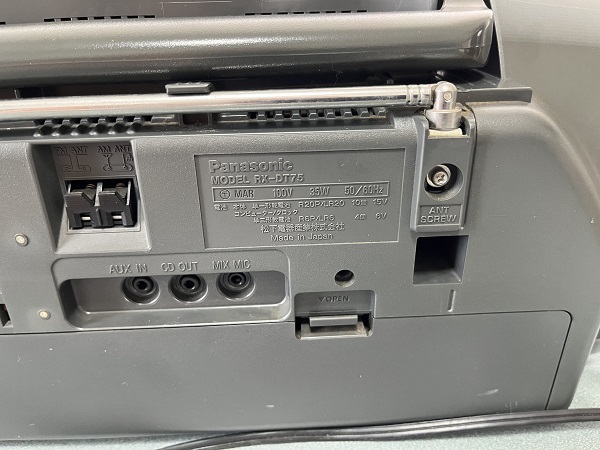 Panasonic RX-DT75 マジカルコブラトップ CDラジカセ 現状の入札履歴