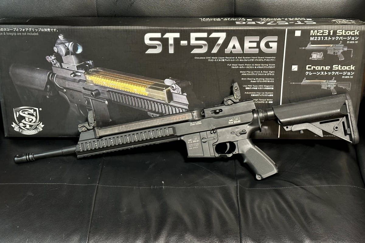 S&T AR-57（ST-57）クレーンストック