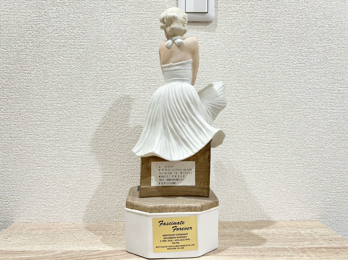 マリリンモンロー Fascinate Forever バーボンウイスキー 未開栓