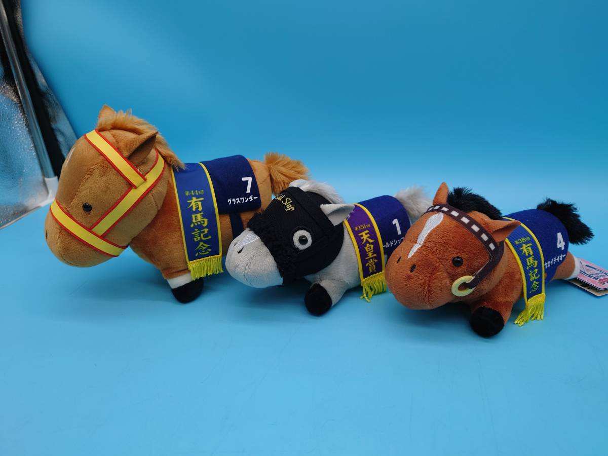 サラブレッドコレクション ぬいぐるみ 22個 まとめ売り