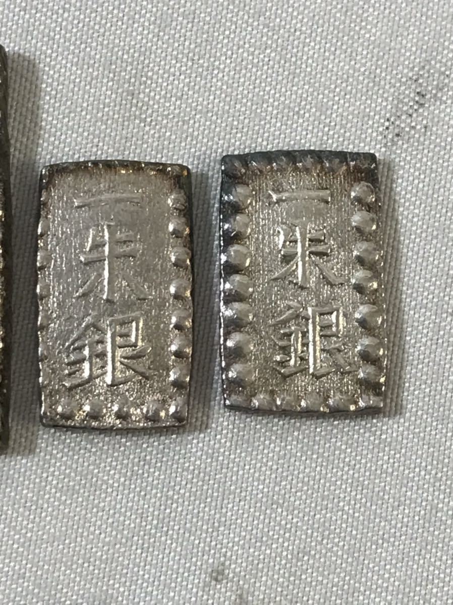 天保一分銀 Pо PCGS MS63 スラブ入 | PIOUSTEC.COM