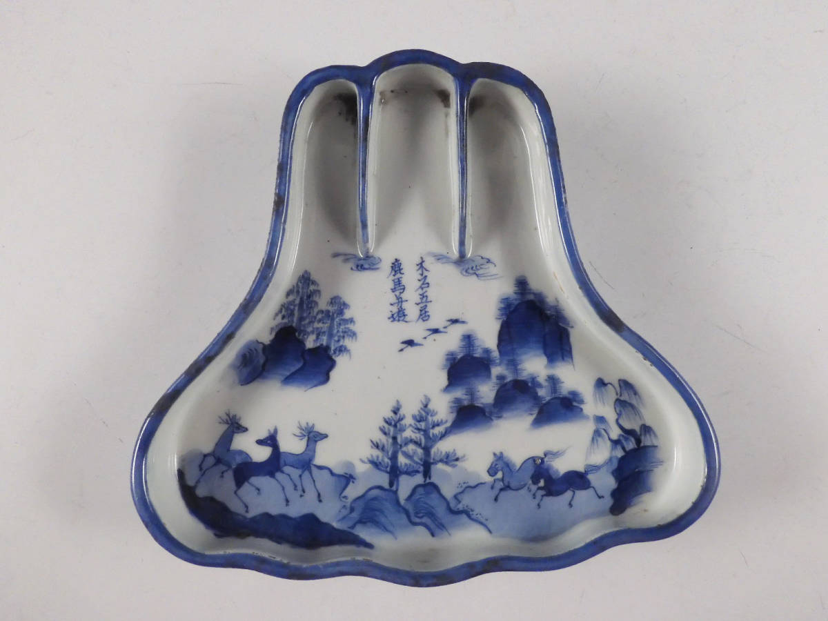 若福】鈴木勝詞『備前茶碗』備前焼茶碗 備前焼 茶碗 共箱付 保証品