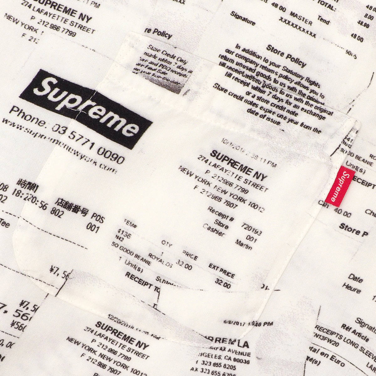 Supreme - Receipts Rayon S/S Shirt 白M シュプリーム - レシート