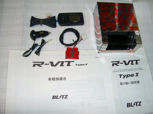 R-VIT TypeⅠ Type1 OBDⅡ 水温 OBD DS BLITZ ブリッツ シルバー色