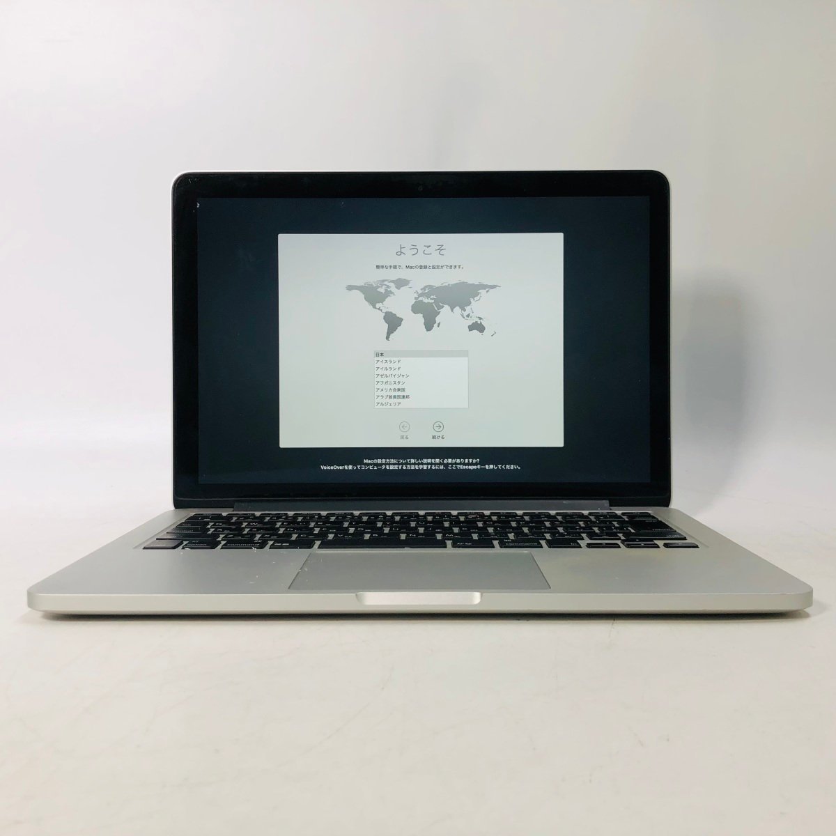 MacBook pro 13インチ 2017 corei7 メモリ16GB 【公式通販】